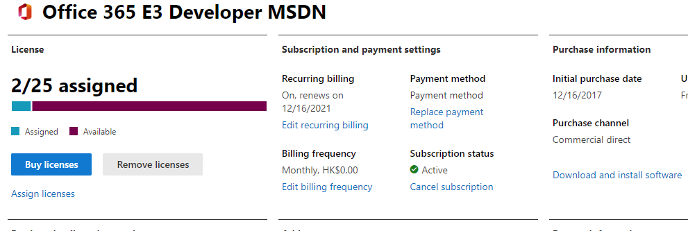 明盘出一个E3-rocky1015-谷姐靓号网