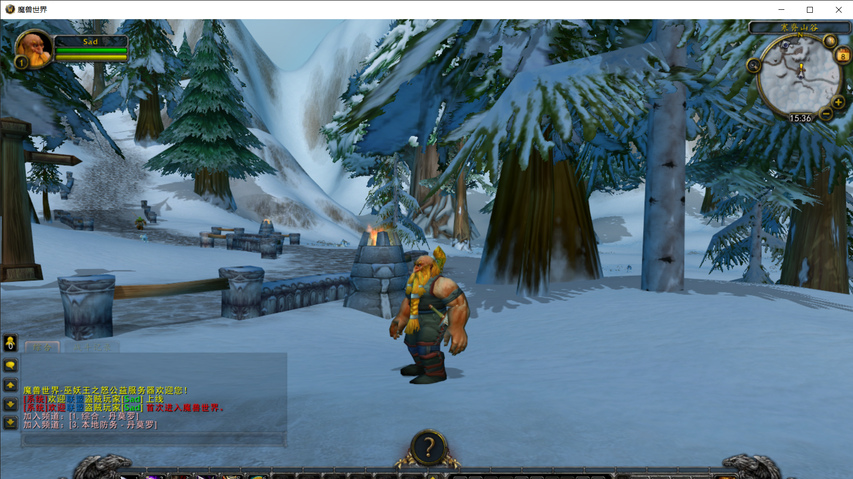 小鸡搭了个魔兽有欢迎老年人来么听背景音乐-ddane-谷姐靓号网