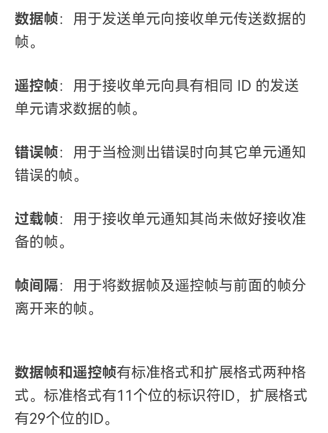 探索 Candy.ai 的强大功能：释放您内容创作潜力的终极指南 (探索蚕的奥秘校本课程的三维目标)