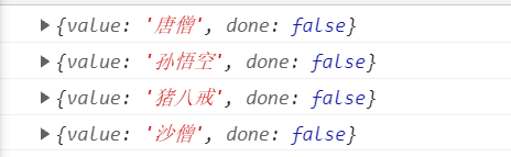 5A42A1.png