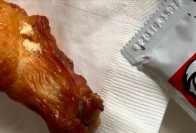 鸡腿中吃出虫卵?肯德基作出回应-幽兰花香 鸡腿中吃出虫卵?肯德基作出回应-幽兰花香