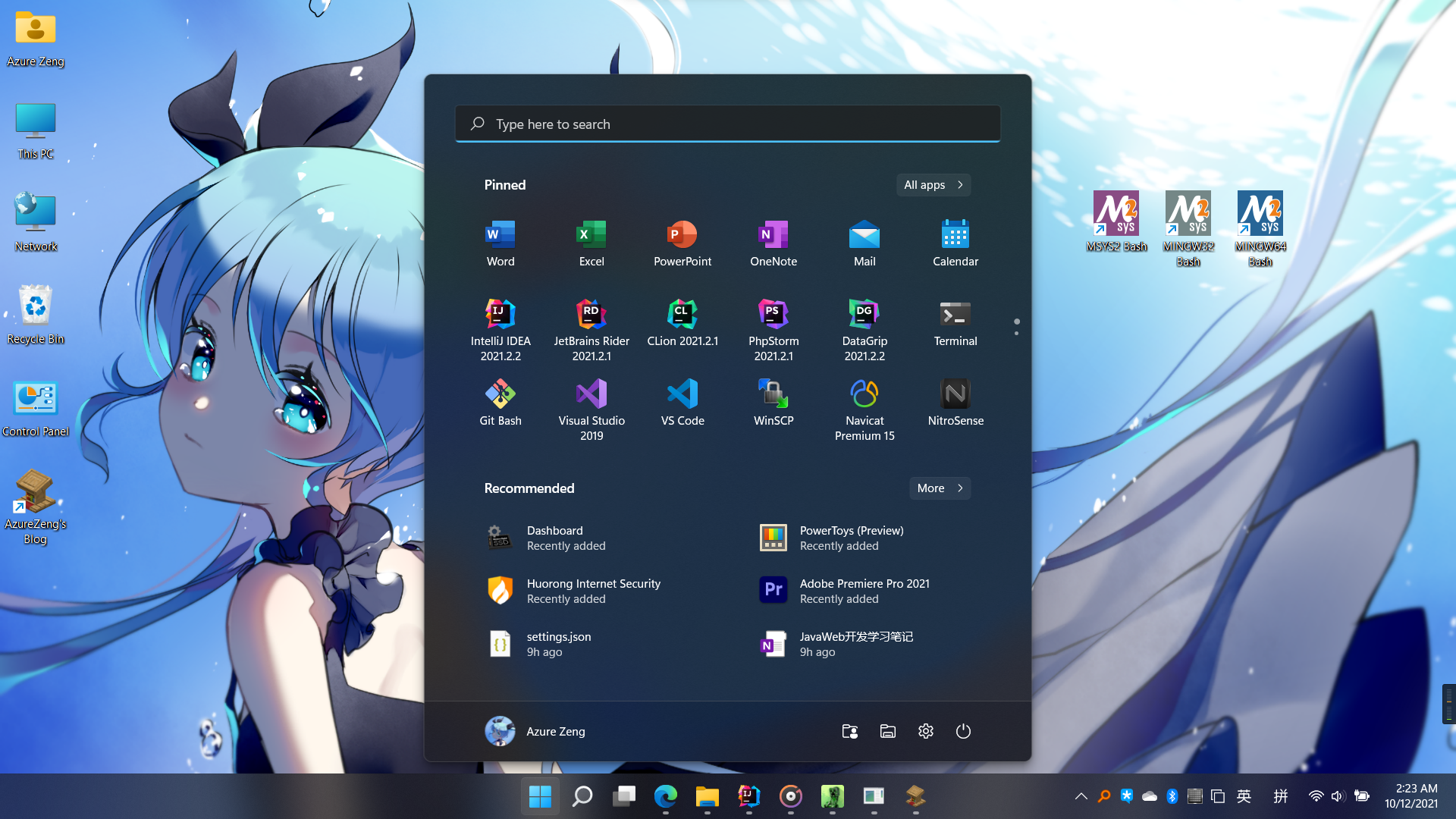 Windows 11 开始菜单