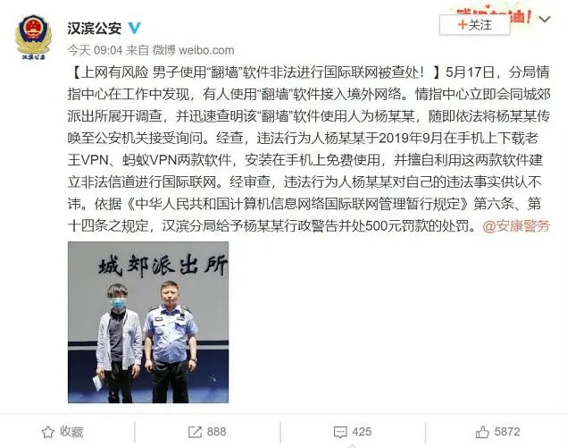 2021年了，为什么还有有人觉得外国更好-tubos-谷姐靓号网