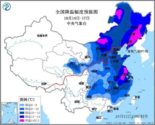 今年下半年来最强冷空气来袭 部分地区降温幅度可达16℃-幽兰花香 今年下半年来最强冷空气来袭 部分地区降温幅度可达16℃-幽兰花香