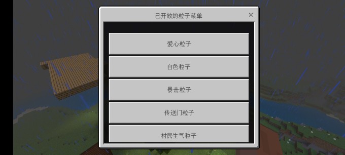 5JC9DH.md.jpg