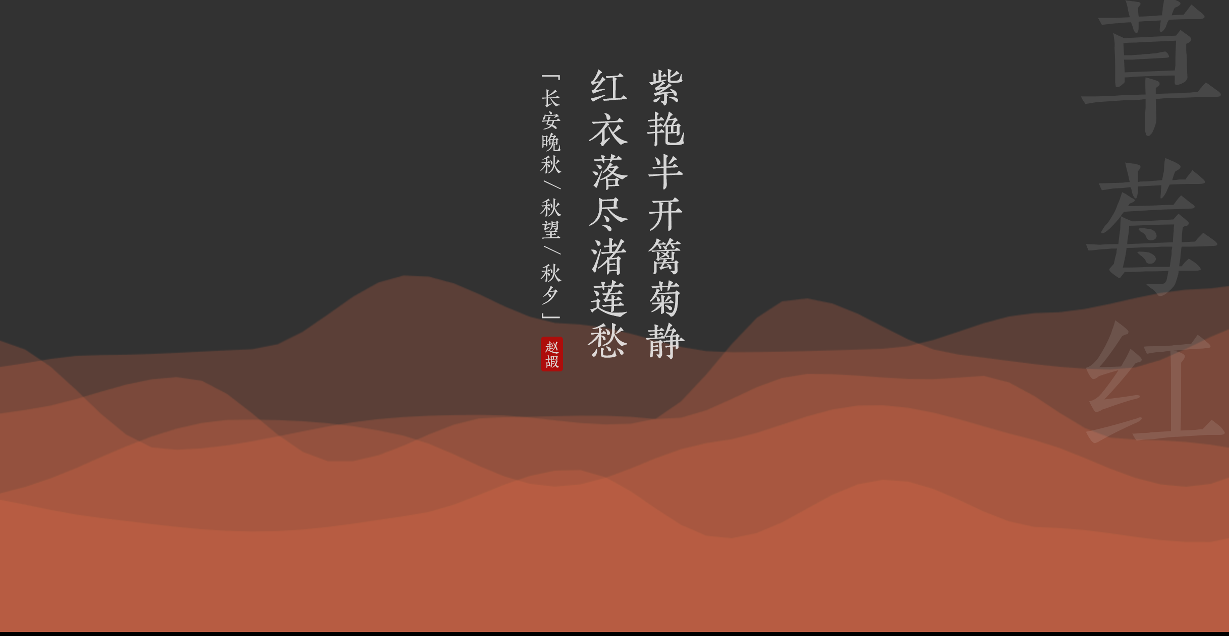 5a2f2t.png