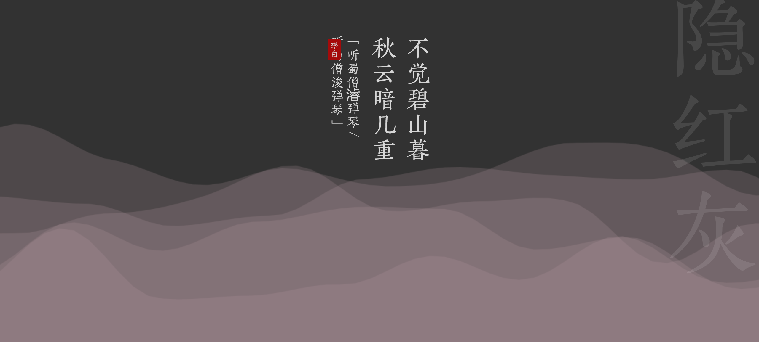 5aanhD.png