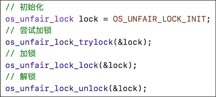 os_unfair_lock