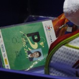 5yDY7T