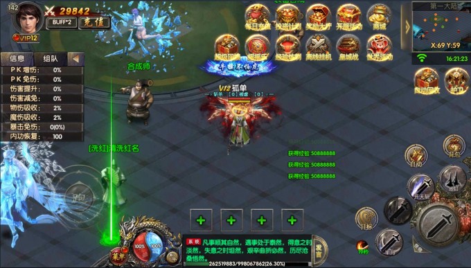 56z9Fx.jpg