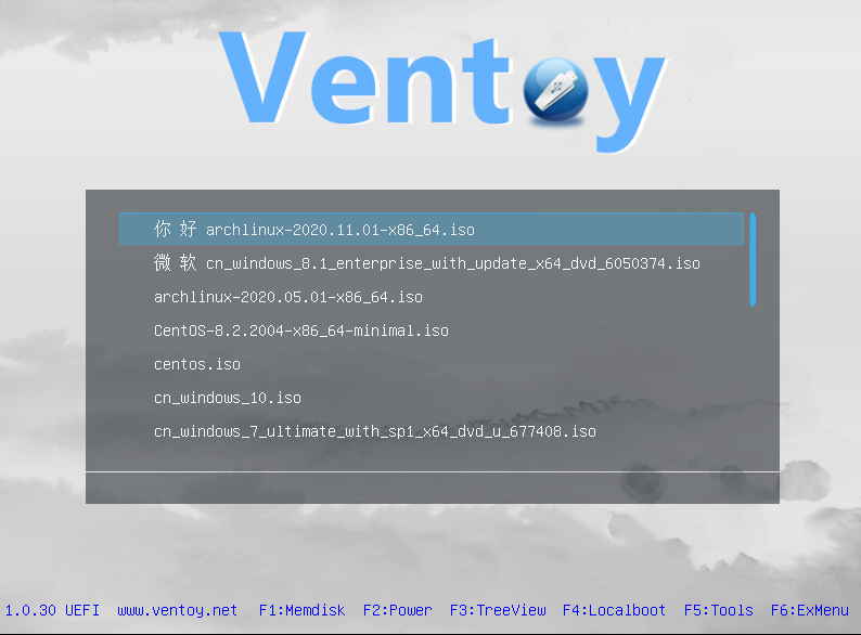 【Windows】Ventoy v1.0.73 多系统启动U盘创建工具插图