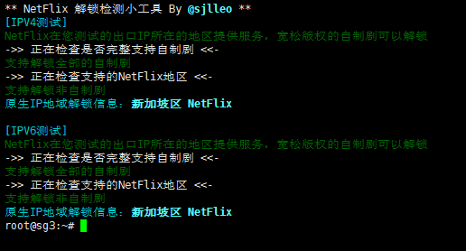 年付$4 新加坡netflix解锁 nf落地鸡