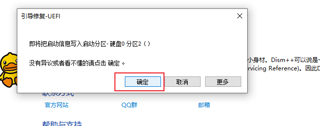 5WMzqg.png