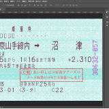 5hTT7n