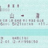 5hhbHx