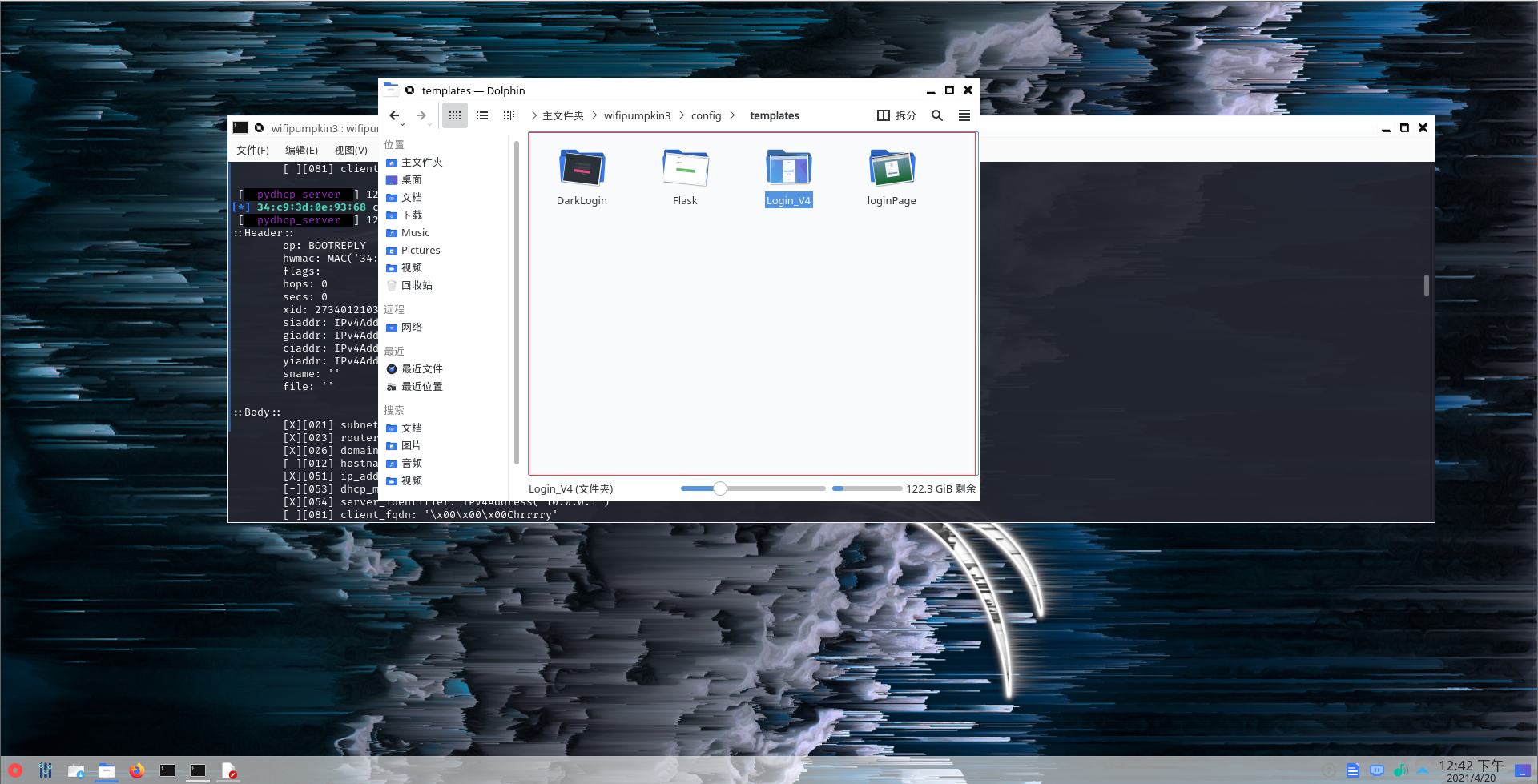 image-20210420124236705