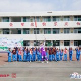55DXa4