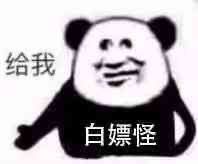 5H0cK1.jpg