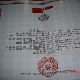 5HW9t1
