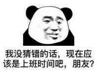 5LKtC6.jpg