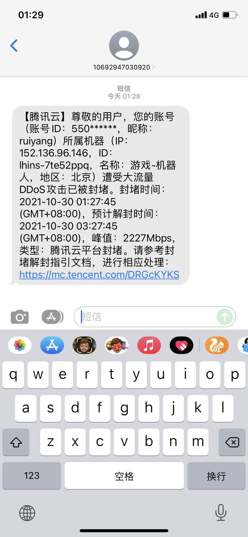 有什么打网站的方法？