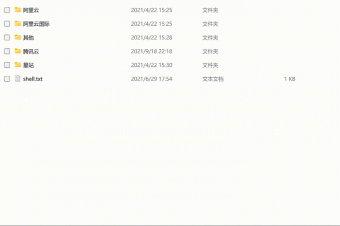 Ip50bQ.gif