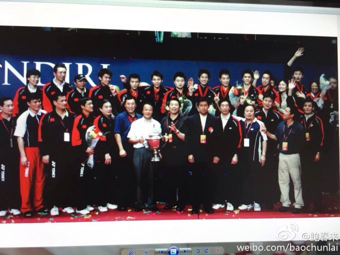 ICElB8.jpg