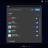 IPnNbq