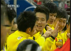 Iizi90.gif
