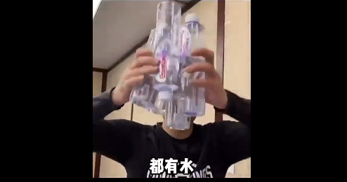 西热力江怒批球员浪费水,CBA官方:将实行“一人一水”制-幽兰花香 西热力江怒批球员浪费水,CBA官方:将实行“一人一水”制-幽兰花香