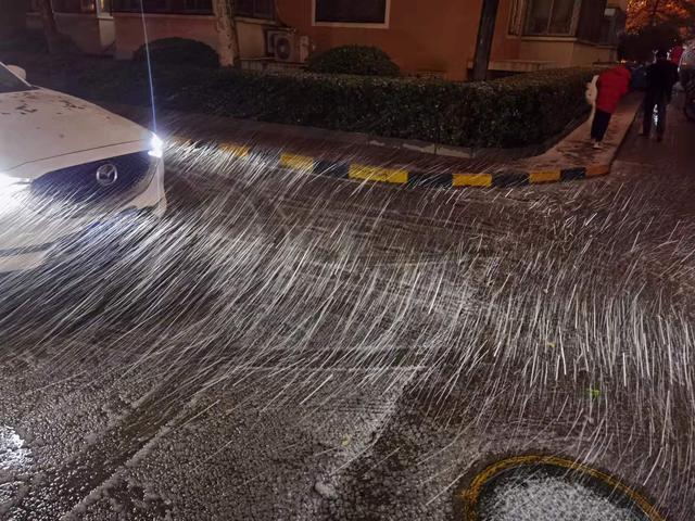 立冬前一天,北京初雪来了!网友晒图,太美了-幽兰花香 立冬前一天,北京初雪来了!网友晒图,太美了-幽兰花香