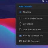Ilmtk6