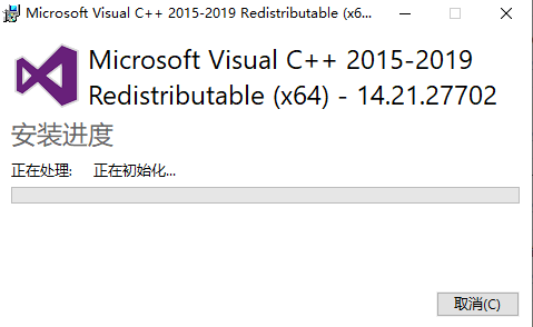 【Windows】Visual C++运行库合集轻量版22年04月版v60插图