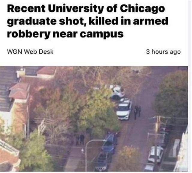 一名中国留学生大白天在芝加哥遭抢劫枪杀，来自成都，从小就是学霸-幽兰花香