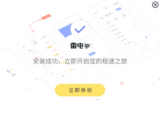 QQå¾ç20211111224332
