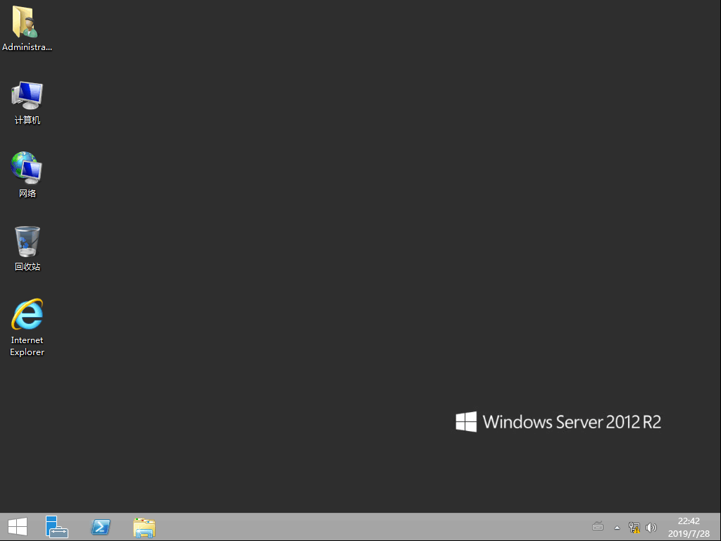 Windows Server 2012 R2 数据中心GHOST完整版2019.07