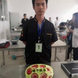 IdIAOK