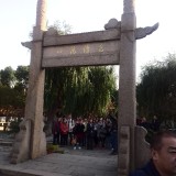 IyUmGT