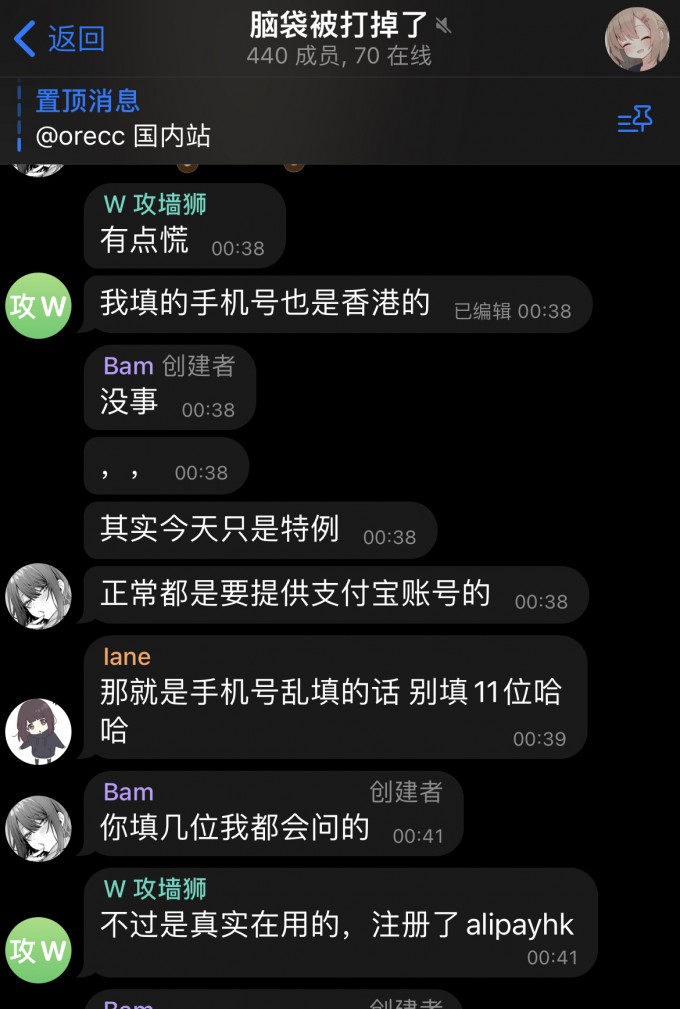 [疑问]  有1说1，正常退款不是原路退款吗？