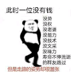 IWH1NF.png