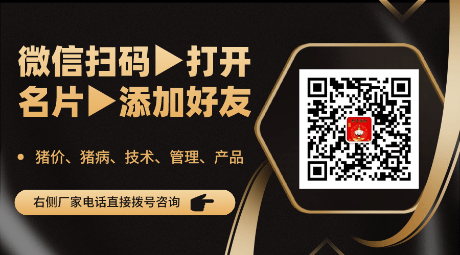 卫清消毒剂真的有用吗？卫清消毒剂怎么使用？