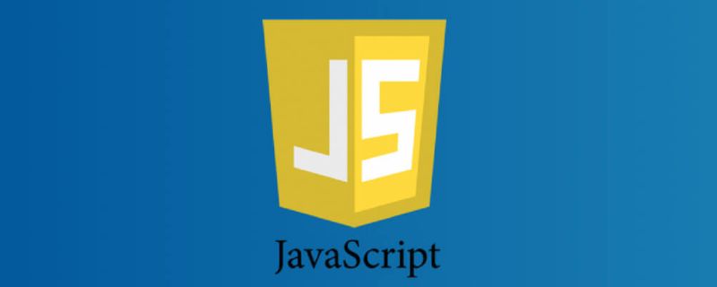 JavaScript基础篇