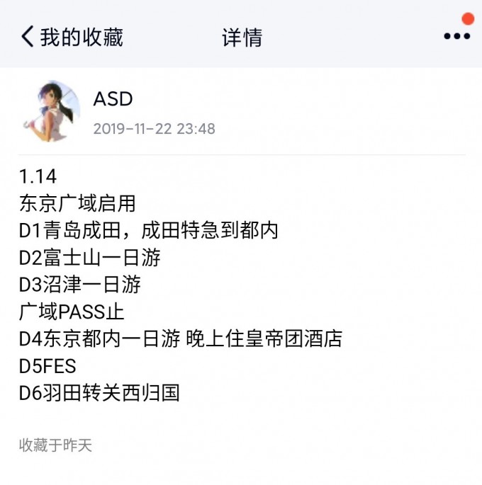 IqV72q.jpg
