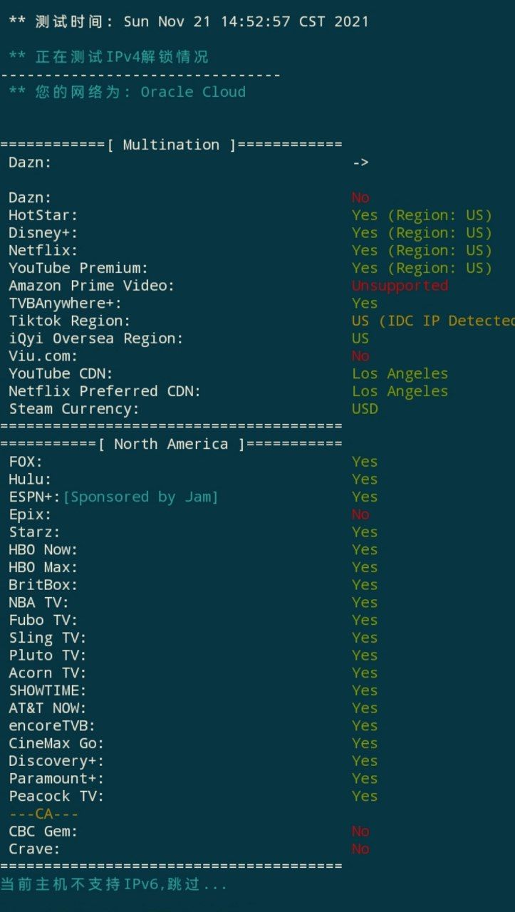 Oracle凤凰城intel正价机