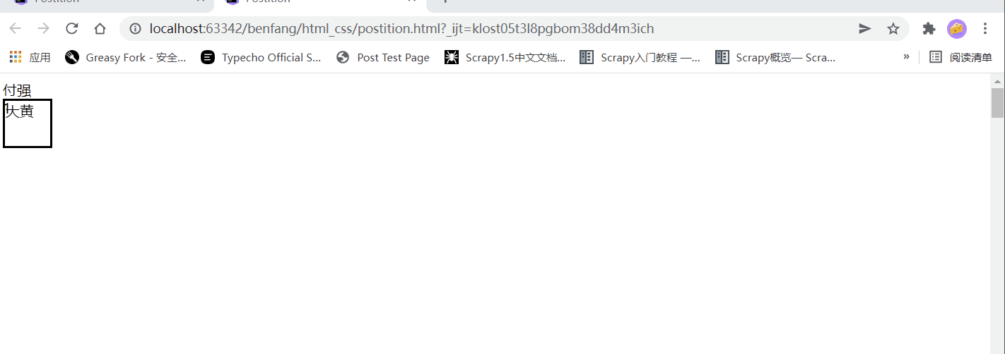 IvAWb6.gif