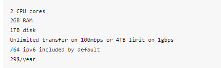 【还有货】servarica   1T大盘鸡 无限流量  ipv6