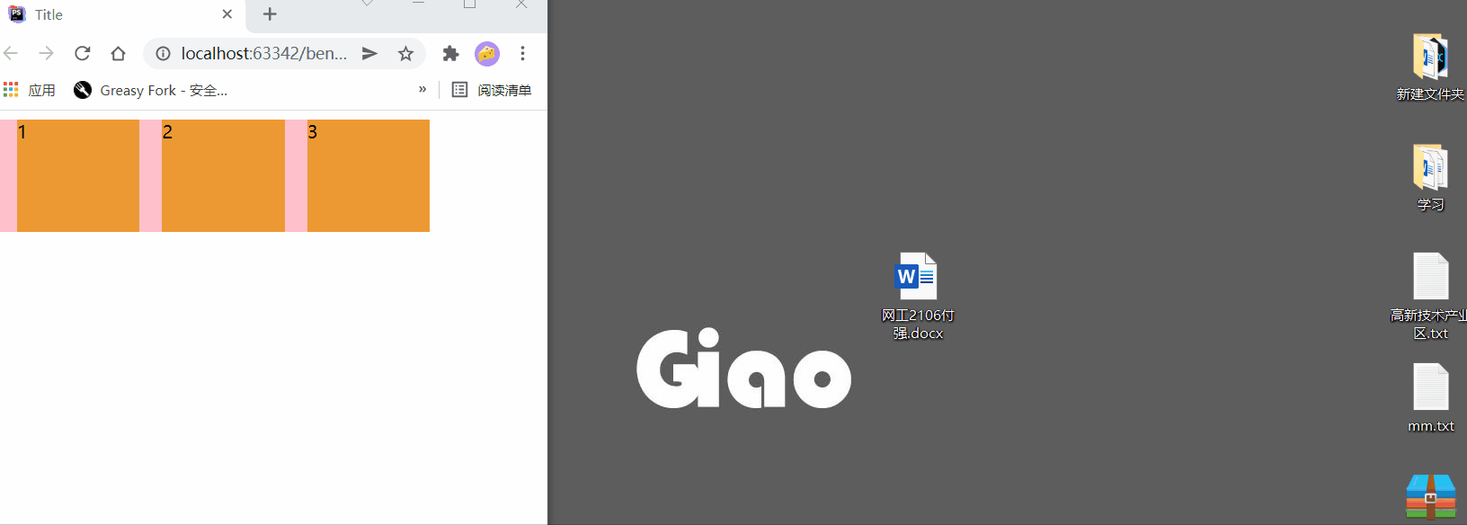 oZJP1I.gif