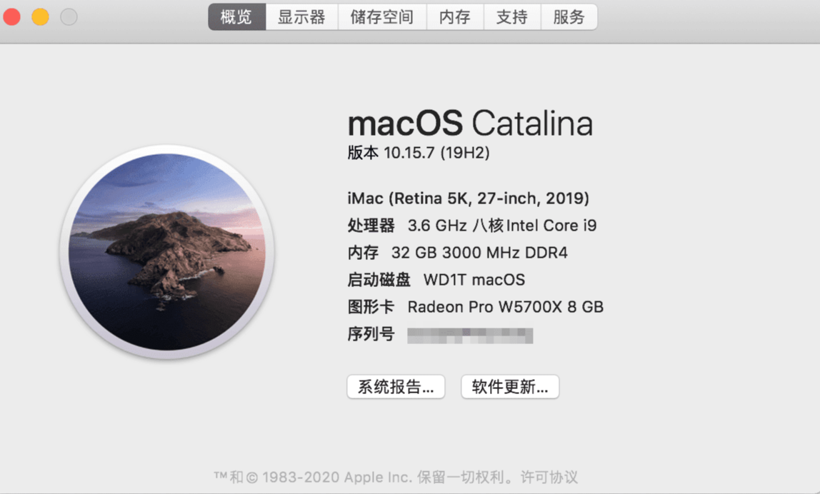  macOS Catalina 10.15.7 (19H2)