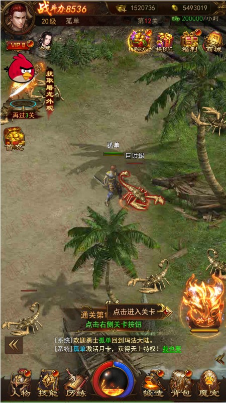 oMarcT.jpg
