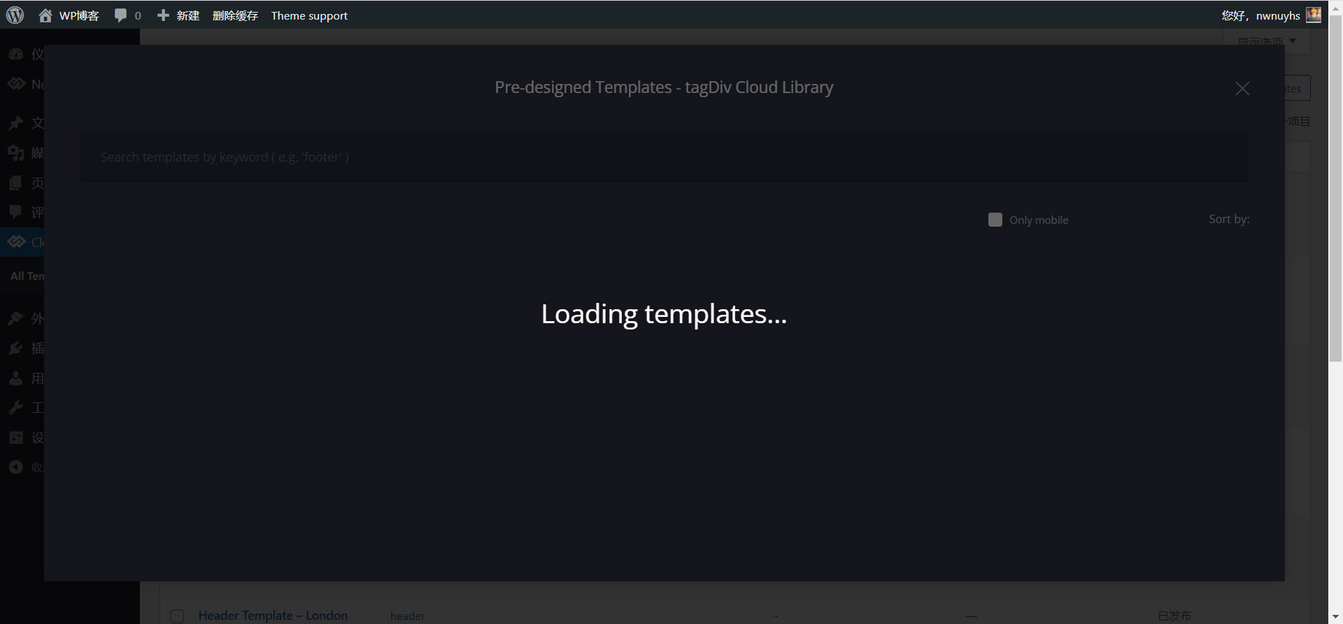 loading